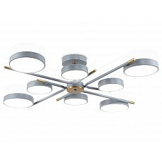 Люстра на штанге ambrella light fl fl516339